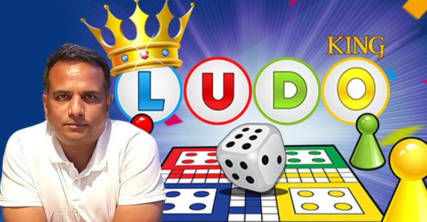 Vikash Jaiswal, Ludo King