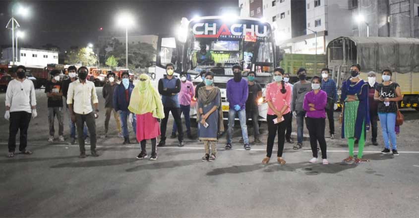 pune-1 pune-1