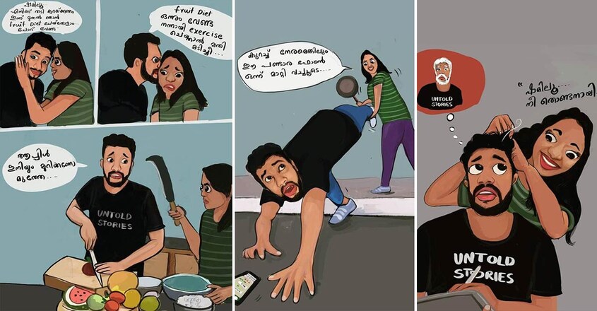 shamil-akshaya-comic shamil-akshaya-comic