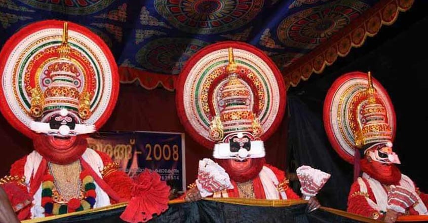 nelliyode-vasudevan-namboodiri-2 nelliyode-vasudevan-namboodiri-2