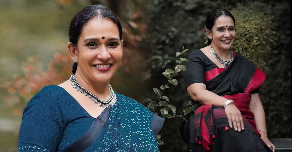 maala maala