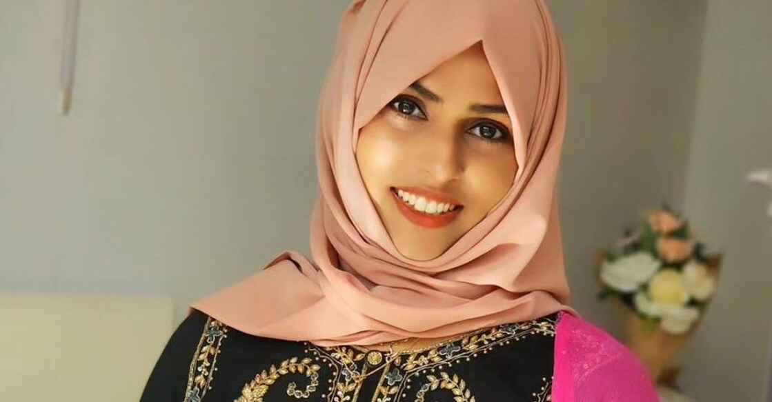 സൽഹ ബീഗം