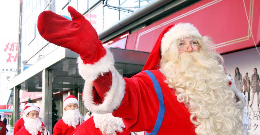 JAPAN-HOLIDAYS-CHRISTMAS-SANTA-SALES JAPAN-HOLIDAYS-CHRISTMAS-SANTA-SALES