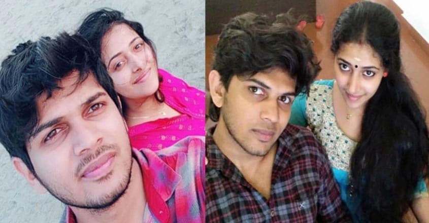 anu-sithara-husband anu-sithara-husband