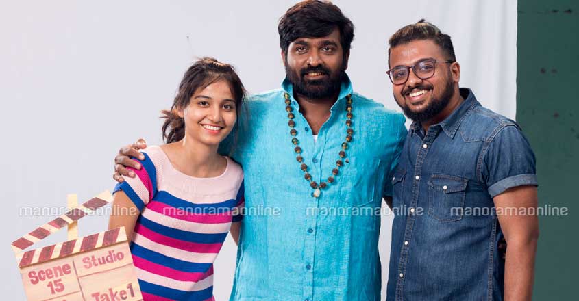 vijay-sethupathy vijay-sethupathy