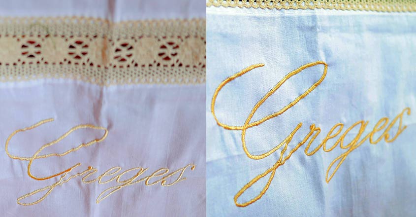 name-in-baptism-towel name-in-baptism-towel