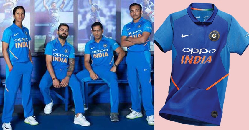 indian-team-jersey indian-team-jersey