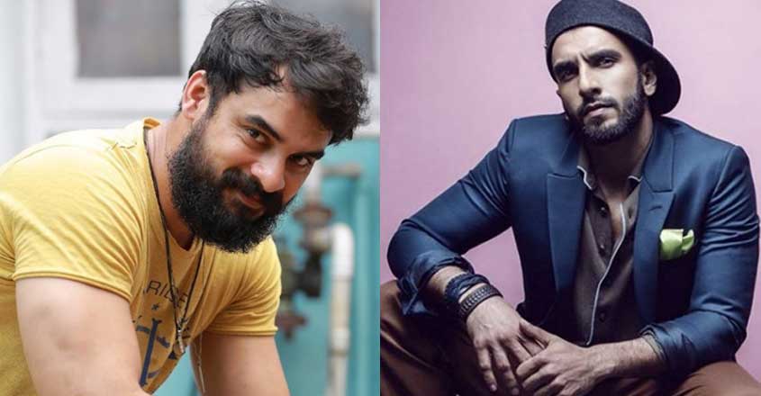 tovino-thomas-style-statement tovino-thomas-style-statement