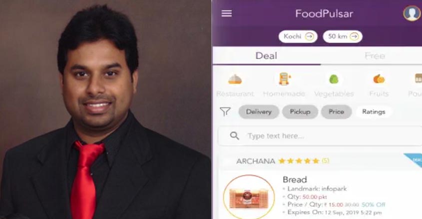 ajish-nair-food-pulsar ajish-nair-food-pulsar