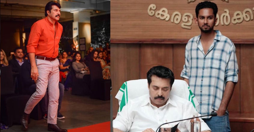 mammootty-and-abhijith mammootty-and-abhijith