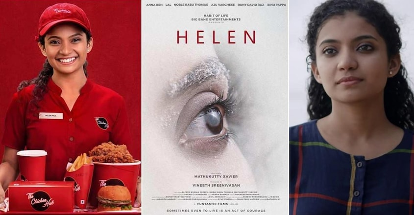 helen helen