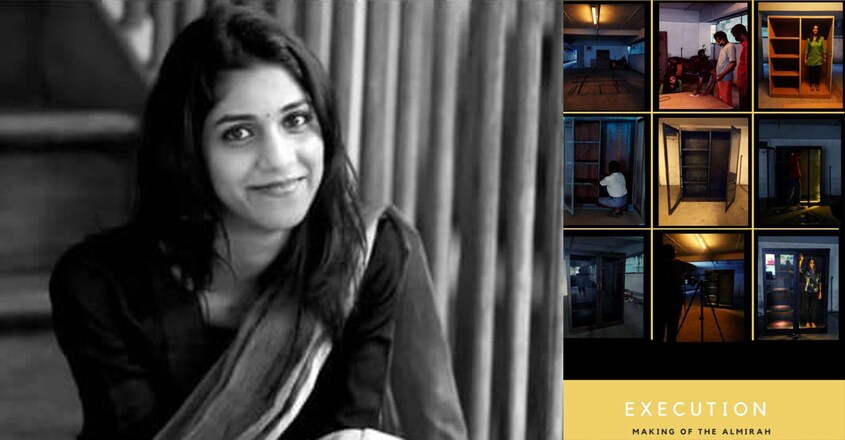 sharmila-nair-2 sharmila-nair-2