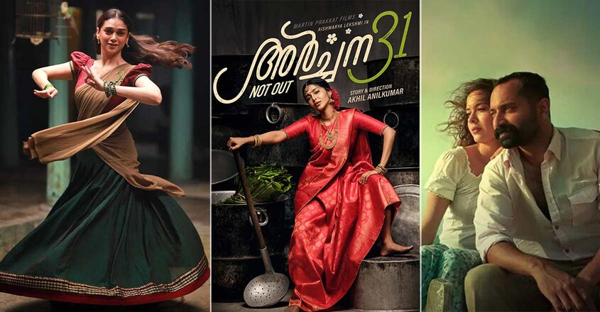 sameera-saneesh-works-2 sameera-saneesh-works-2