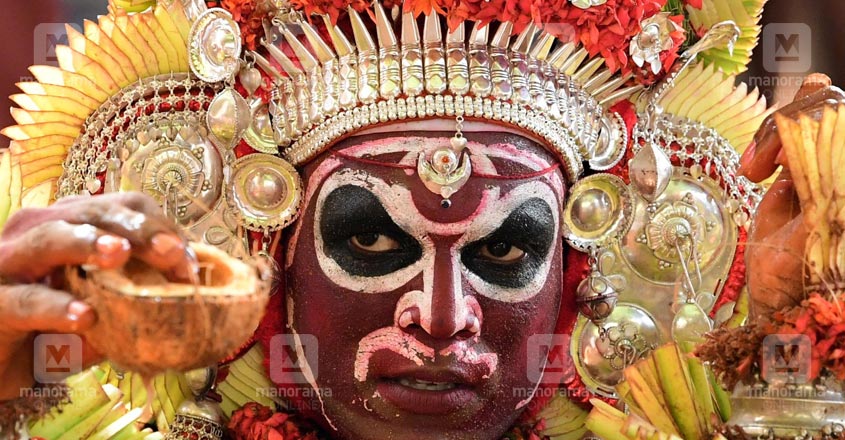Karimchamundi Karimchamundi