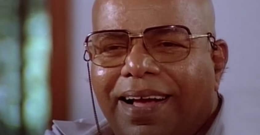 thilakan-in-mookilla-rajayathe thilakan-in-mookilla-rajayathe
