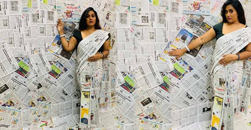 saree-made-from-news-paper-by-dishna-merin-mathews saree-made-from-news-paper-by-dishna-merin-mathews