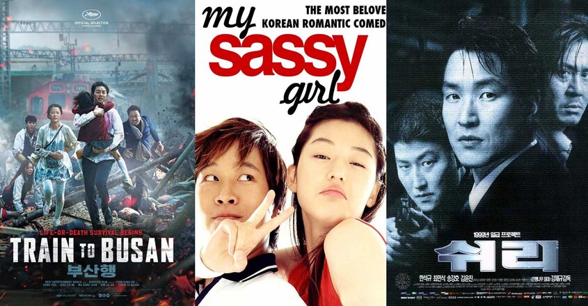 Korean-movies