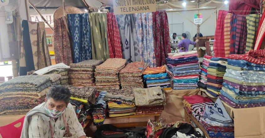 handloom-5 handloom-5