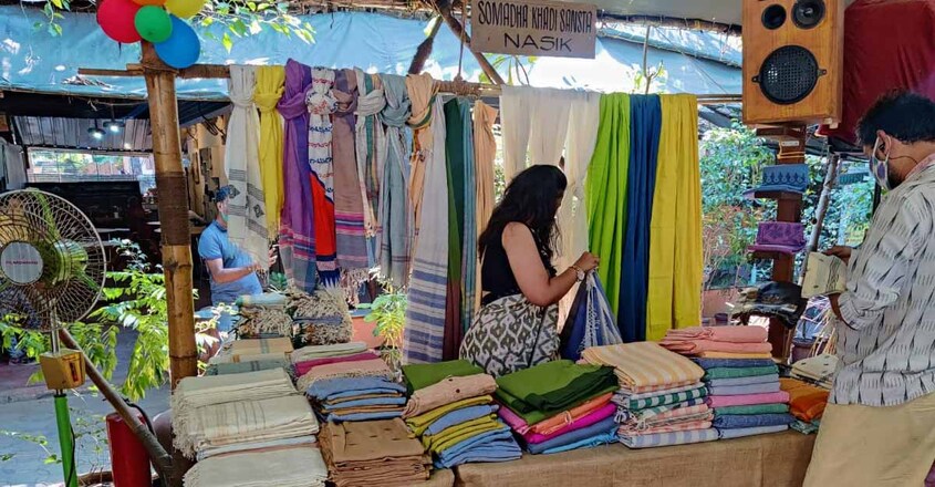handloom-6 handloom-6