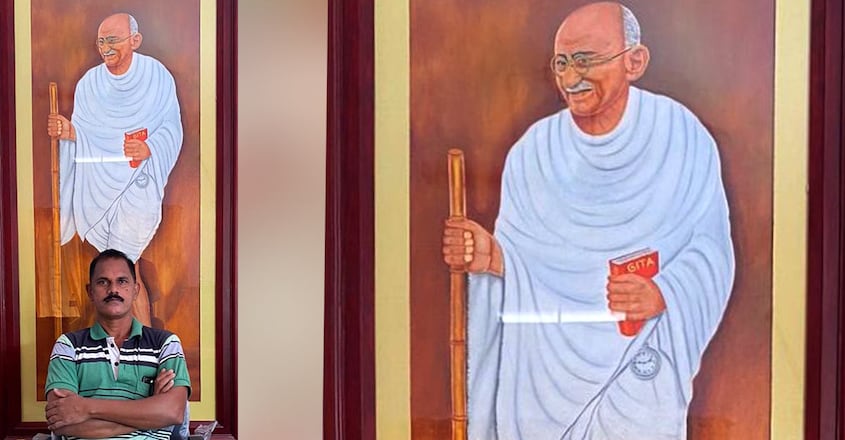 senior-civil-police-inspector-ratheesan-madappally-who-drew-a-six-feet-portrait-of-mahatma-gandhi senior-civil-police-inspector-ratheesan-madappally-who-drew-a-six-feet-portrait-of-mahatma-gandhi