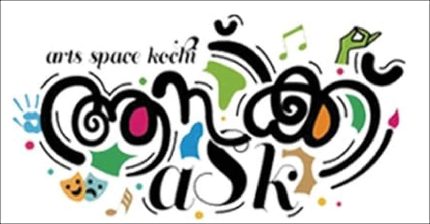 ask-logo ask-logo