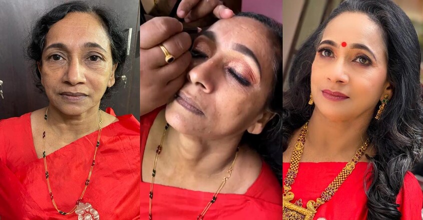 make-over make-over