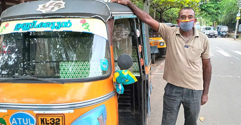 auto-driver-d-s-prakasan-alappuzha auto-driver-d-s-prakasan-alappuzha