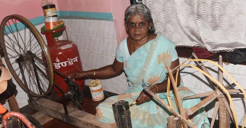 handloom-1 handloom-1