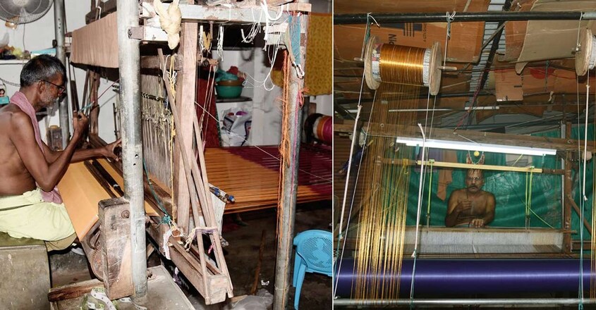 handloom handloom