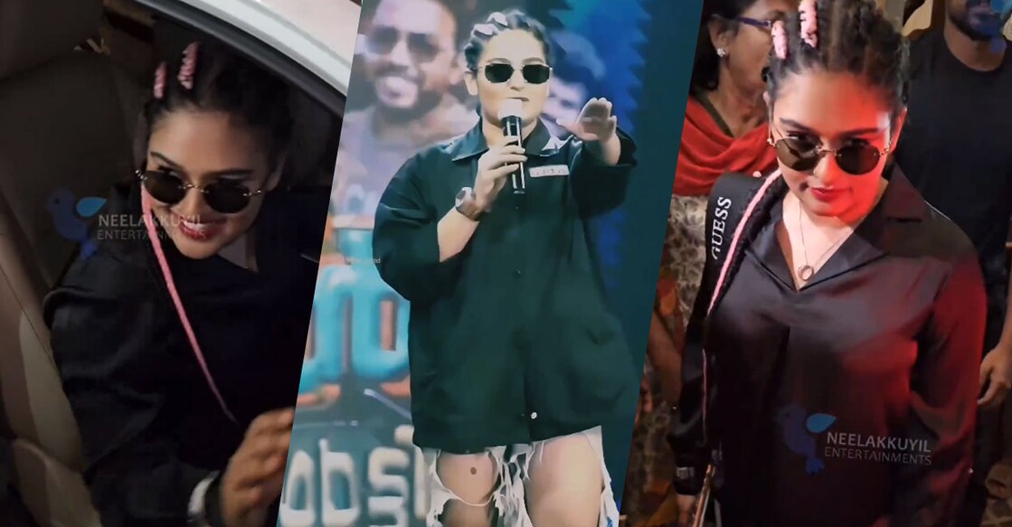 prayaga-martin prayaga-martin