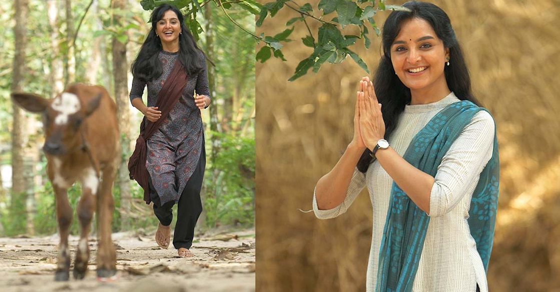 മഞ്ജു വാര്യർ വെള്ളരിപ്പട്ടണം എന്ന സിനിമയിൽ