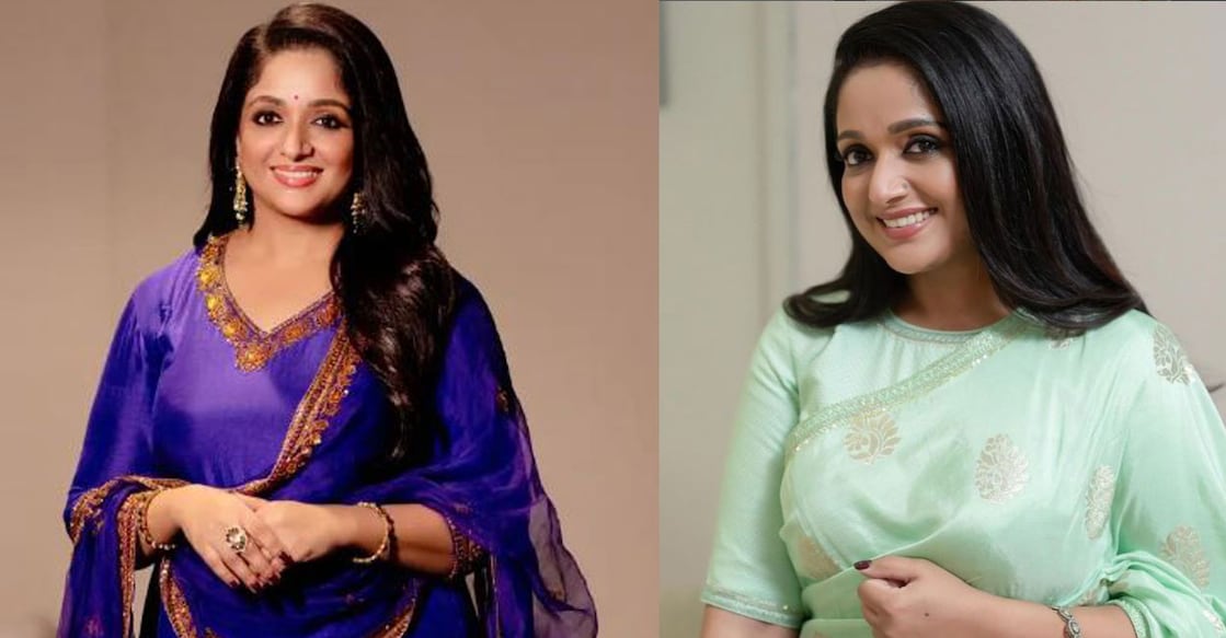 kavya-madhavan കാവ്യാ മാധവൻ∙ ചിത്രം: vyamadhavanofficial/ Instagram