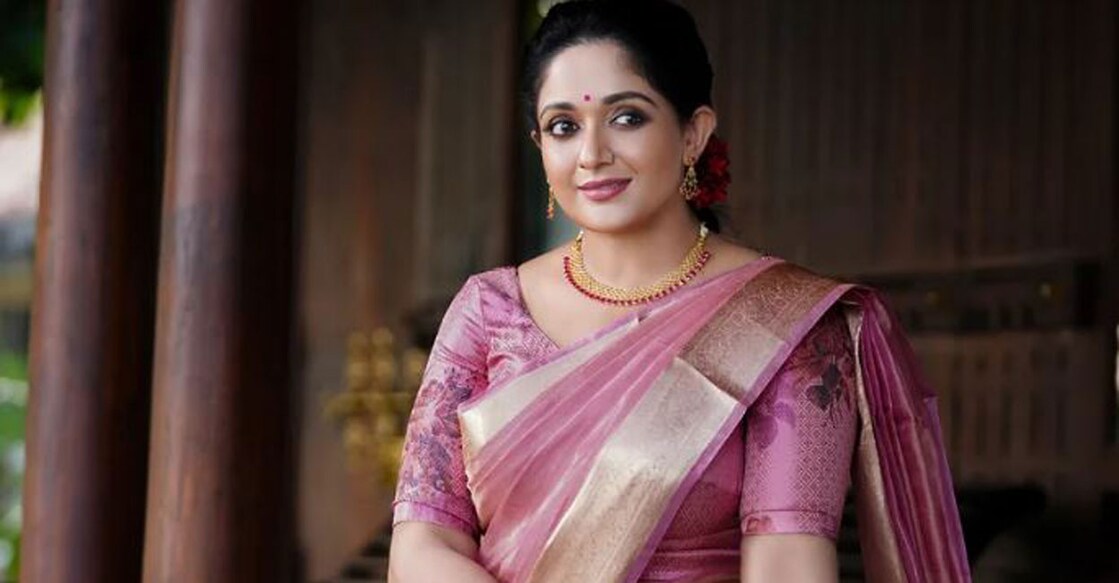 kavya-main-JPG