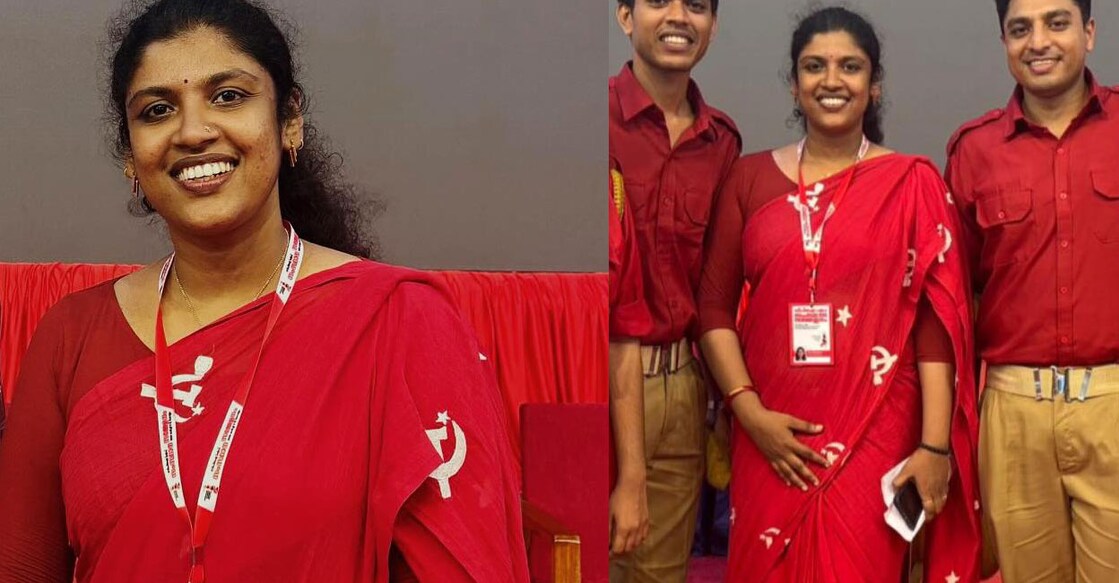 സിപിഎം സംസ്ഥാന സമ്മേളന വേദിയിൽ ചിന്ത ജെറോം. ചിത്രം: Dr. Chintha Jerome/ Facebook