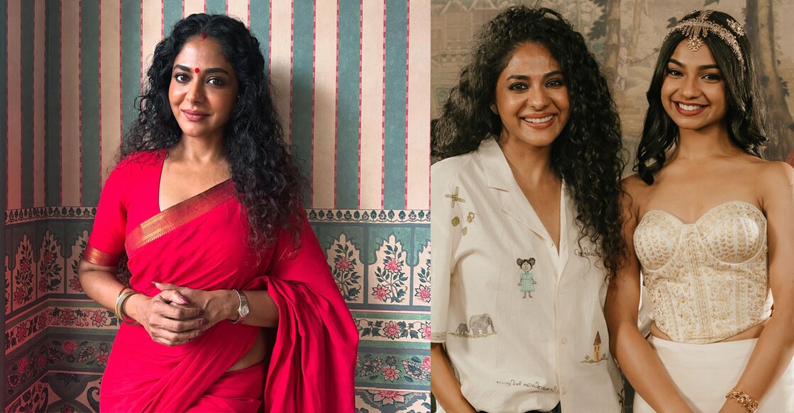 പൂർണിമ ഇന്ദ്രജിത്തും അനന്യ ശാൻഭാഗും