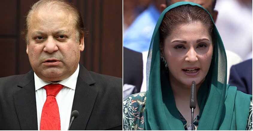 Nawaz-Sharif-Maryam-Nawaz Nawaz-Sharif-Maryam-Nawaz