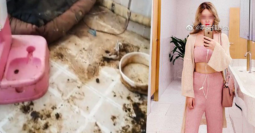 ശരീരം തളര്‍ന്ന സ്ത്രീയുടെ തലച്ചോറിൽ ചിപ്പ്, പിന്നെ