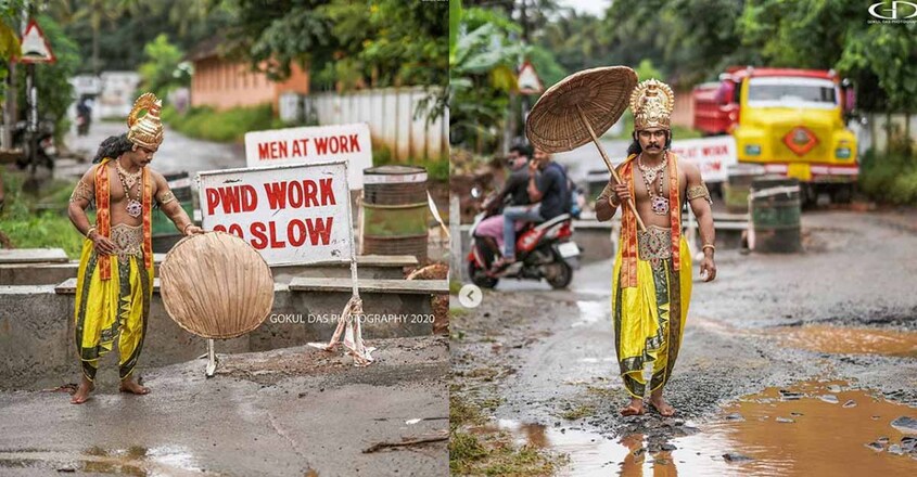 maveli-2 maveli-2