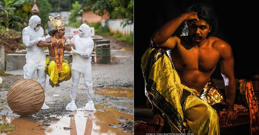 maveli-4 maveli-4