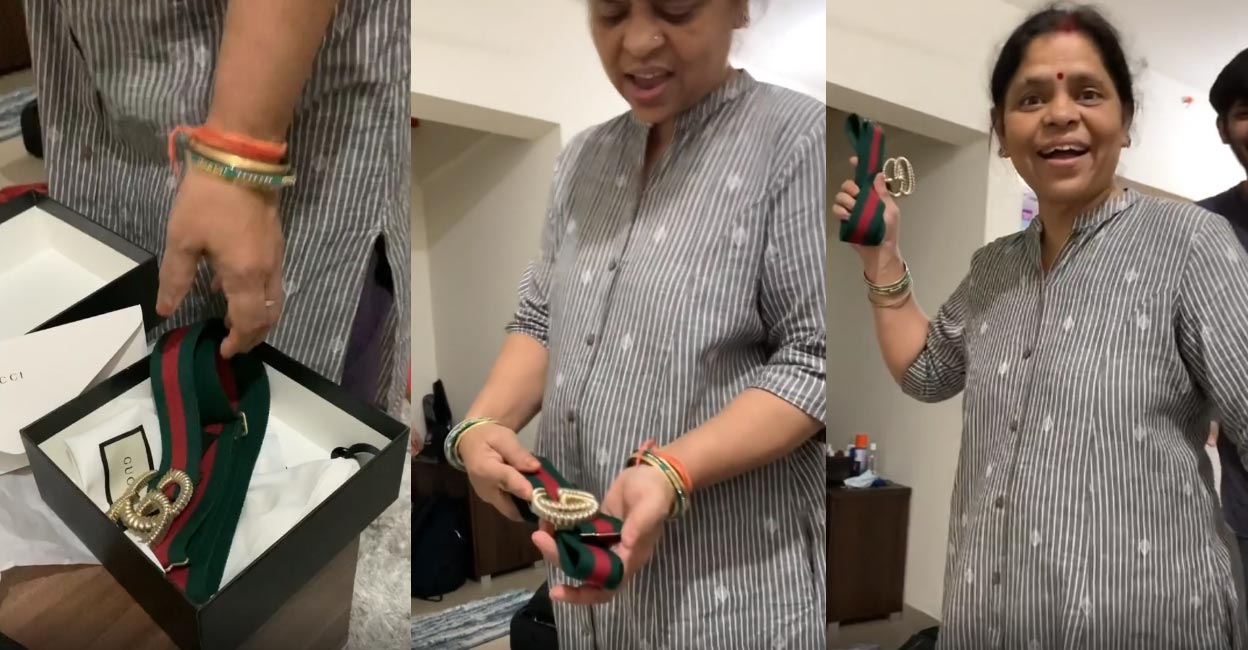 മകളുടെ ഷോപ്പിങ്ങിൽ പകച്ച് അമ്മ Gucci Belt Mother and Daughter Shopping viral Video