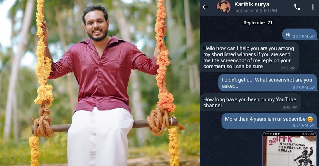 bumper-chiri-anchor-karthik-surya-on-scam-using-his-name bumper-chiri-anchor-karthik-surya-on-scam-using-his-name