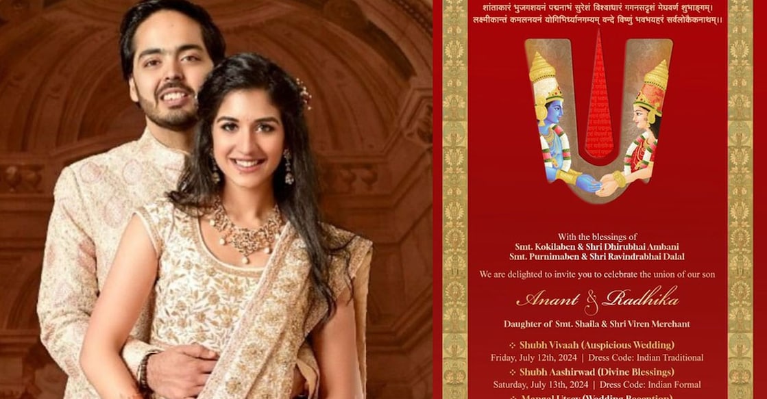anant-radhikainvitation അനന്ത് അംബാനിയും രാധിക മെർച്ചന്റും (ഇടത്), വിവാഹത്തിന്റെ സേവ് ദ് ഡേറ്റ് ക്ഷണക്കത്ത്. ചിത്രം: എഎൻഐ