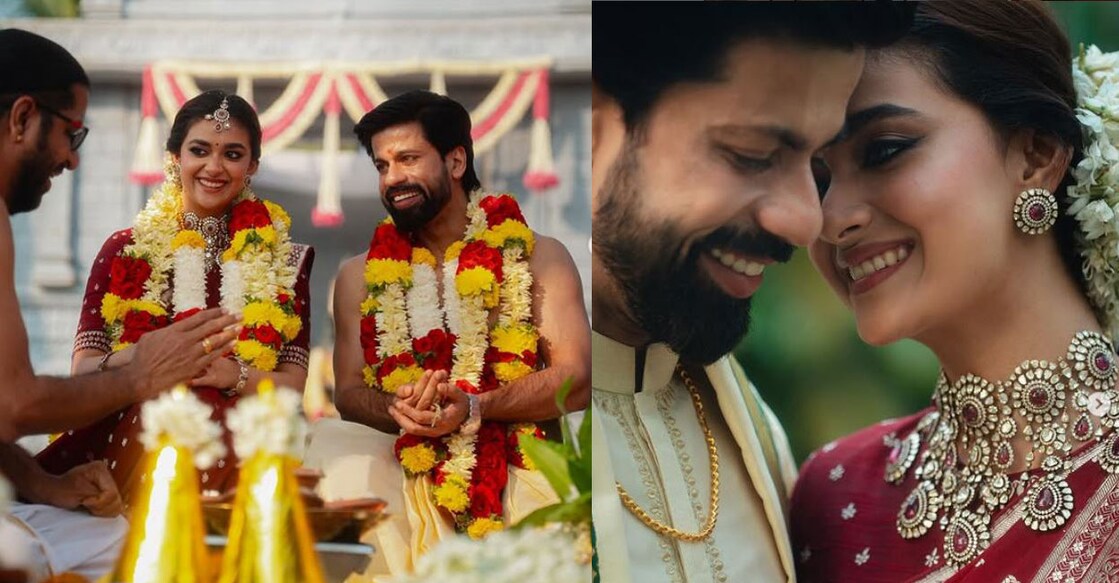 കീര്‍ത്തി സുരേഷും ആന്റണി തട്ടിലും വിവാഹ വേളയിൽ