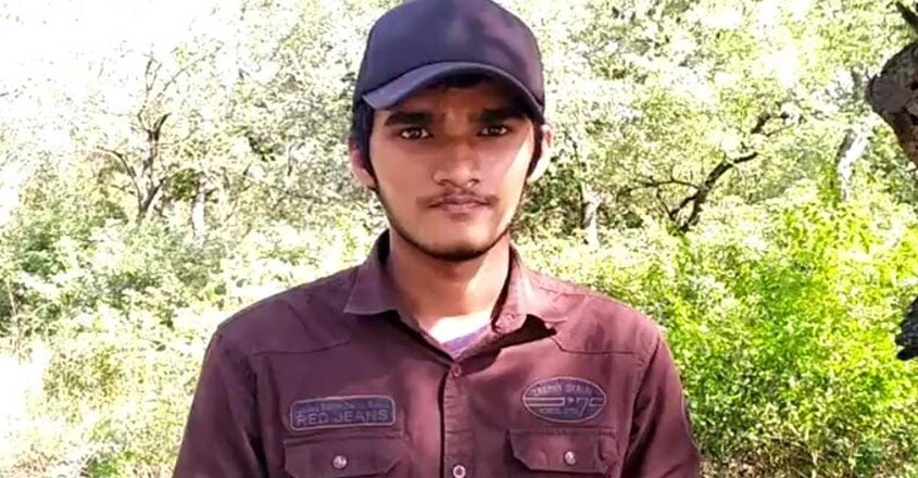 ROHIT ROHIT