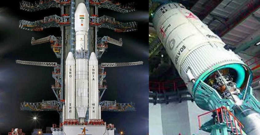 ISRO ISRO