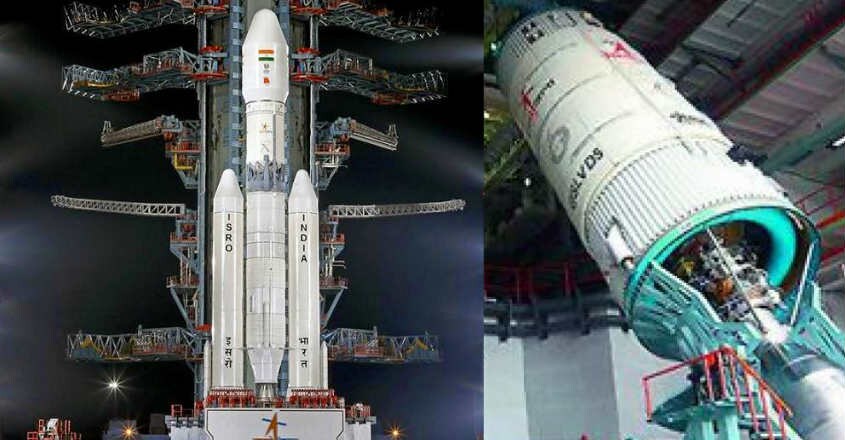 ISRO ISRO