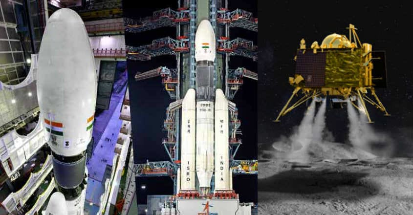 chandrayaan-2-launch chandrayaan-2-launch