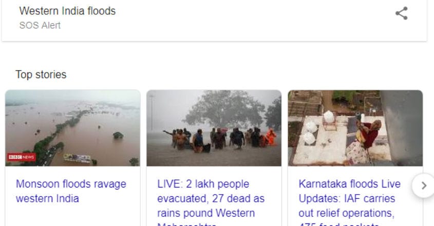 flood-alert flood-alert