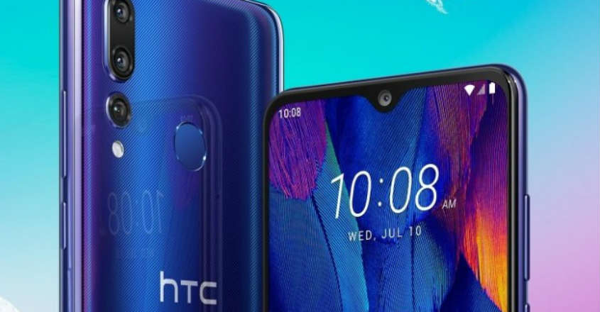 htc htc