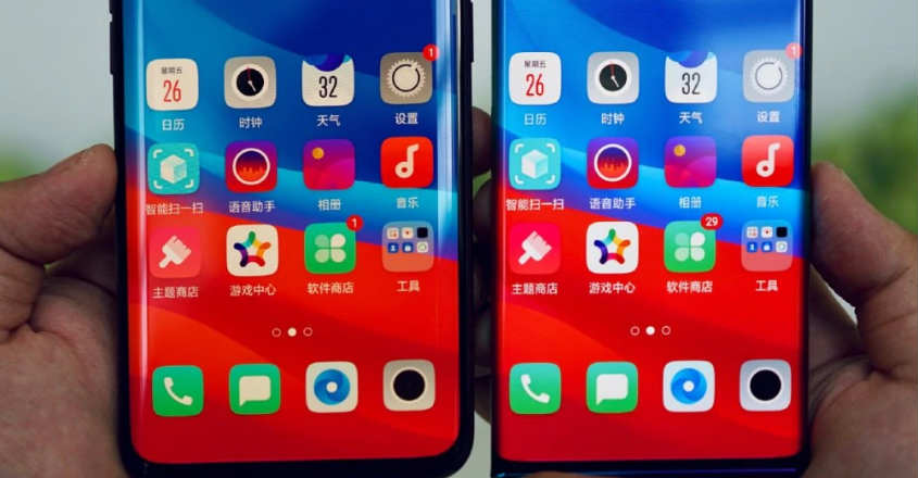 oppo-1 oppo-1